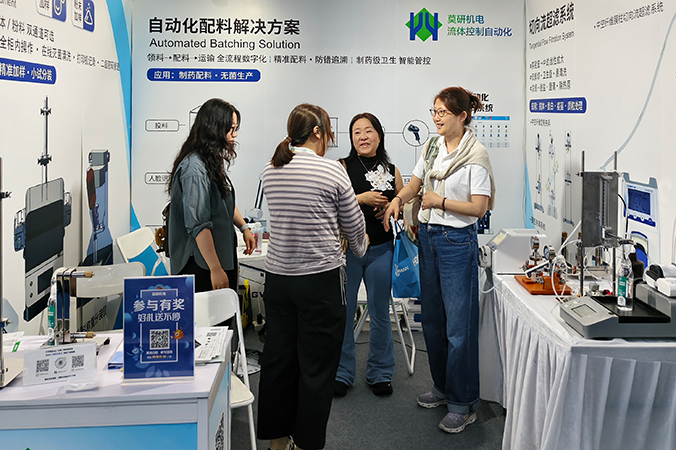2026 CPHI & PMEC展會(huì)回顧，莫研機(jī)電共探制藥流體自動(dòng)化新機(jī)遇
